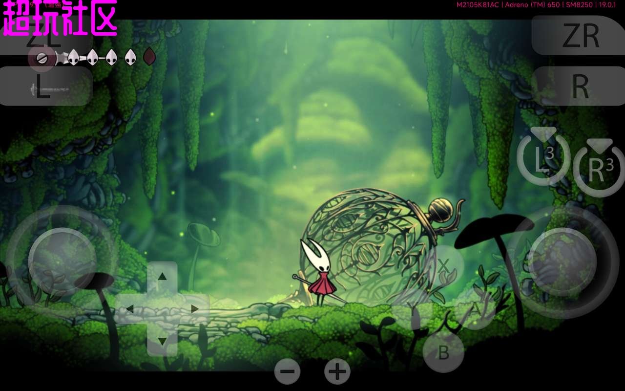 英雄联盟 重制版 截图4