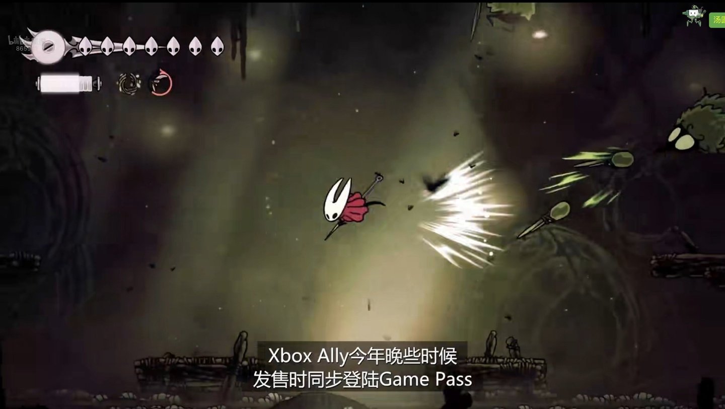 英雄联盟 重制版 截图9