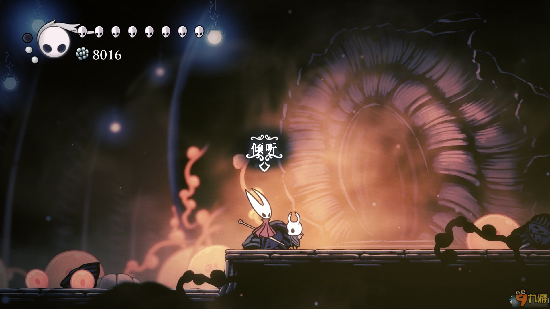 英雄联盟 重制版 截图15