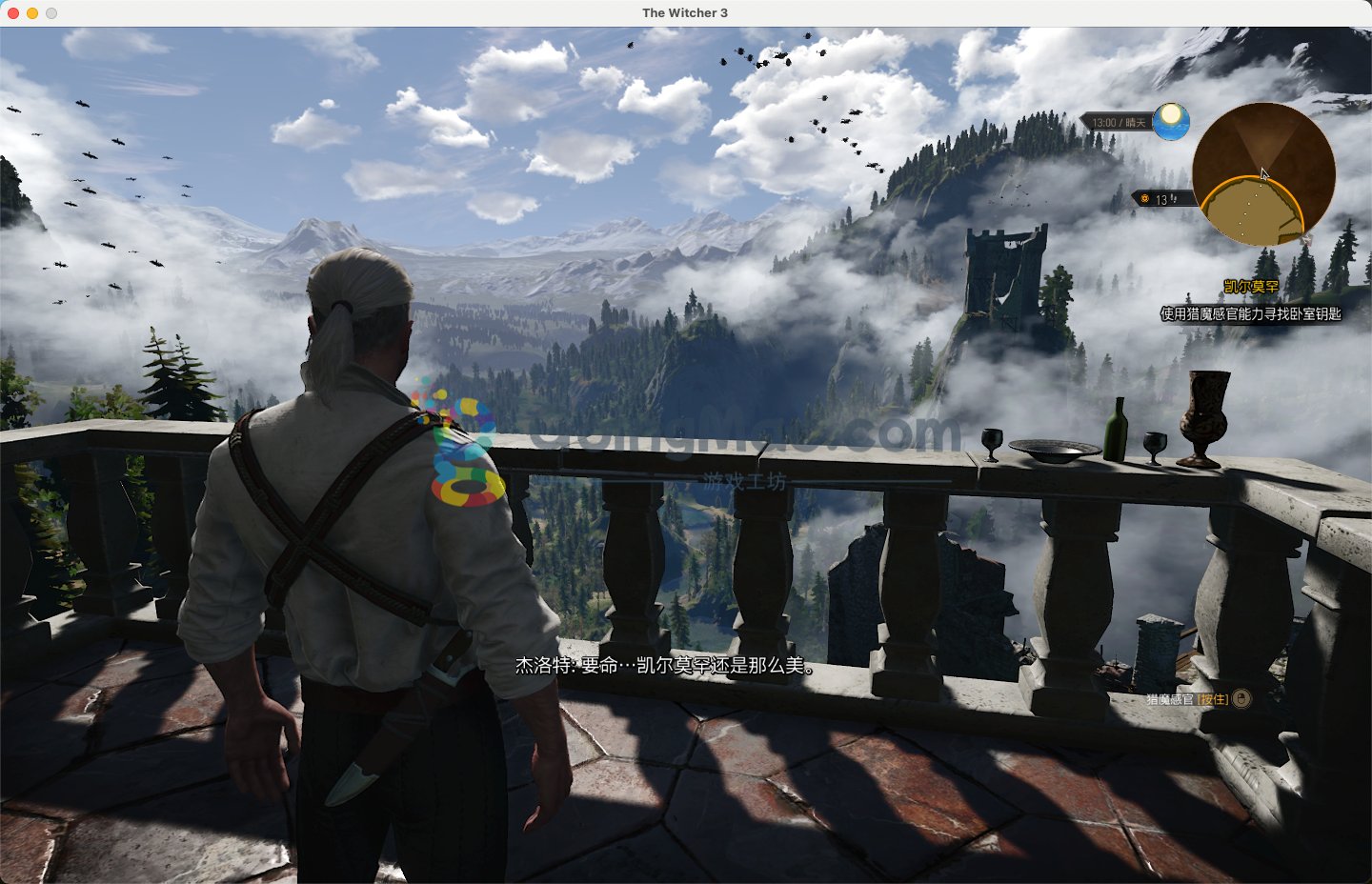 英雄联盟 重制版 截图12