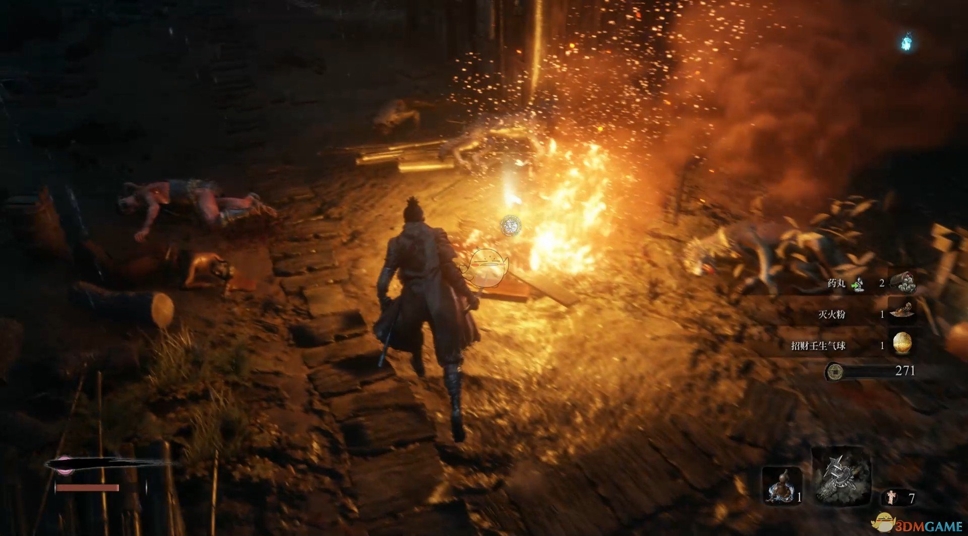 艾尔登法环 截图8