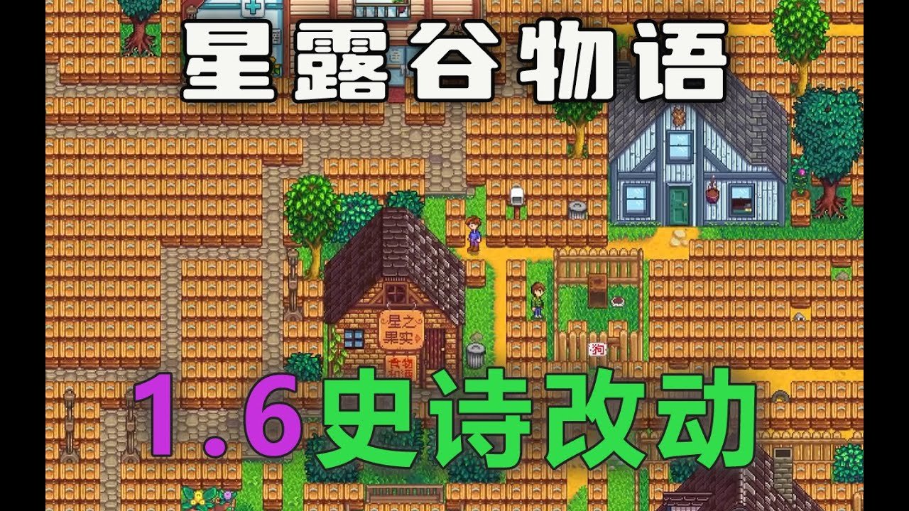 星际争霸2 年度版 截图5