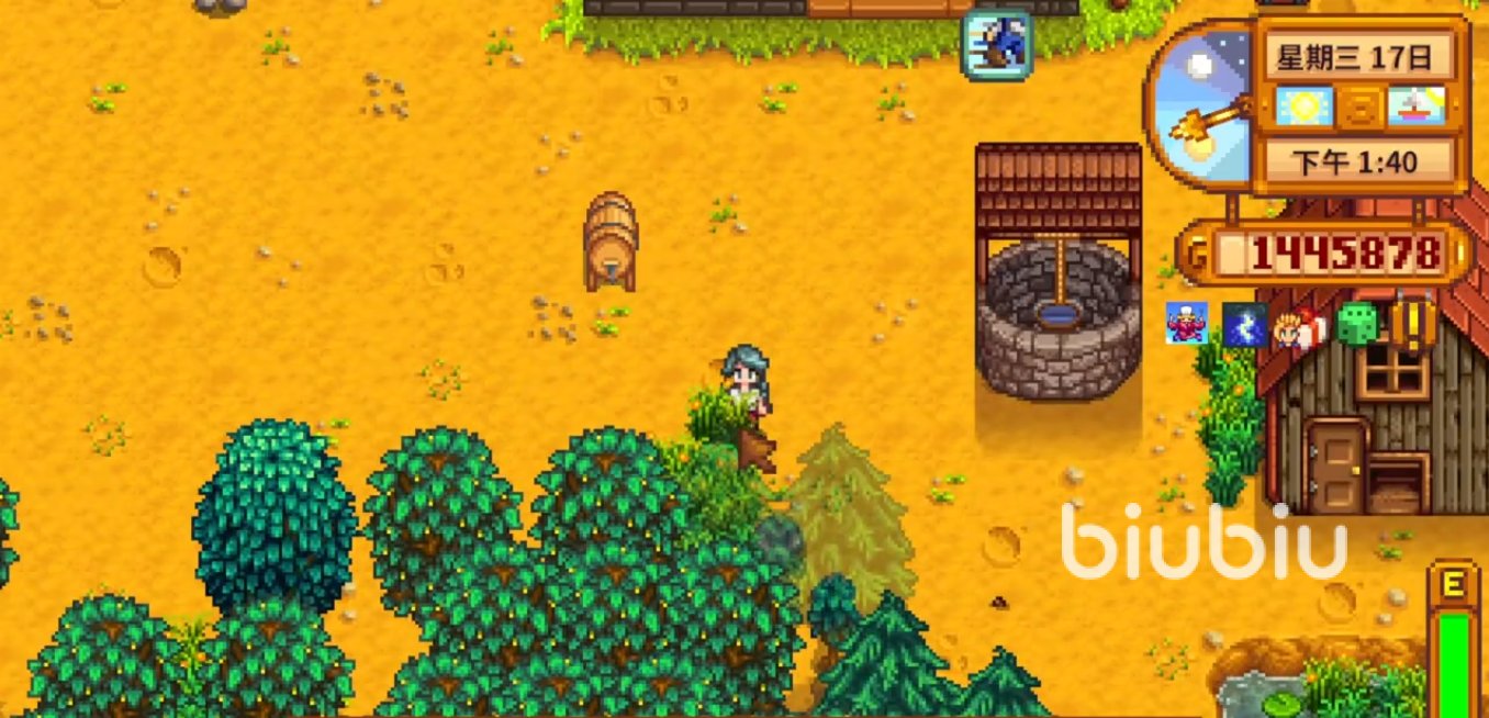 星际争霸2 年度版 截图16