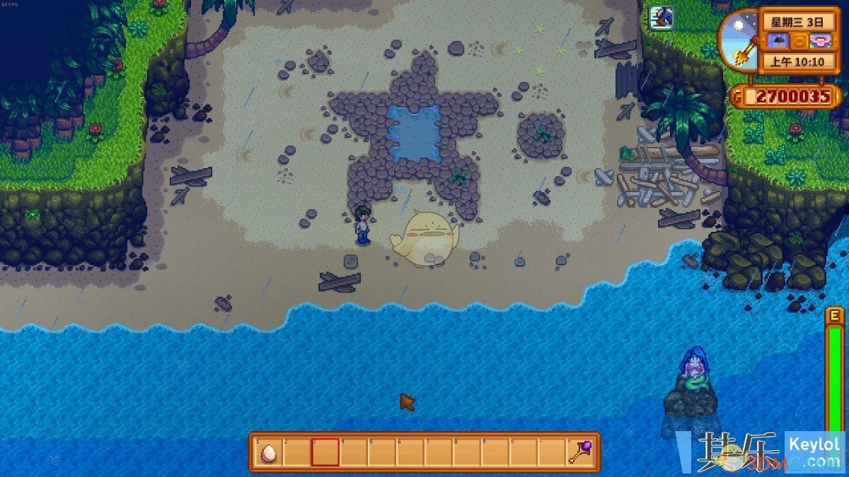 星际争霸2 年度版 截图22