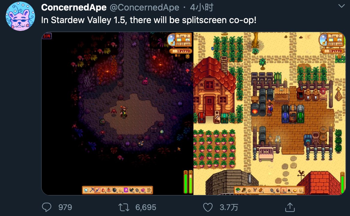 星际争霸2 年度版 截图23