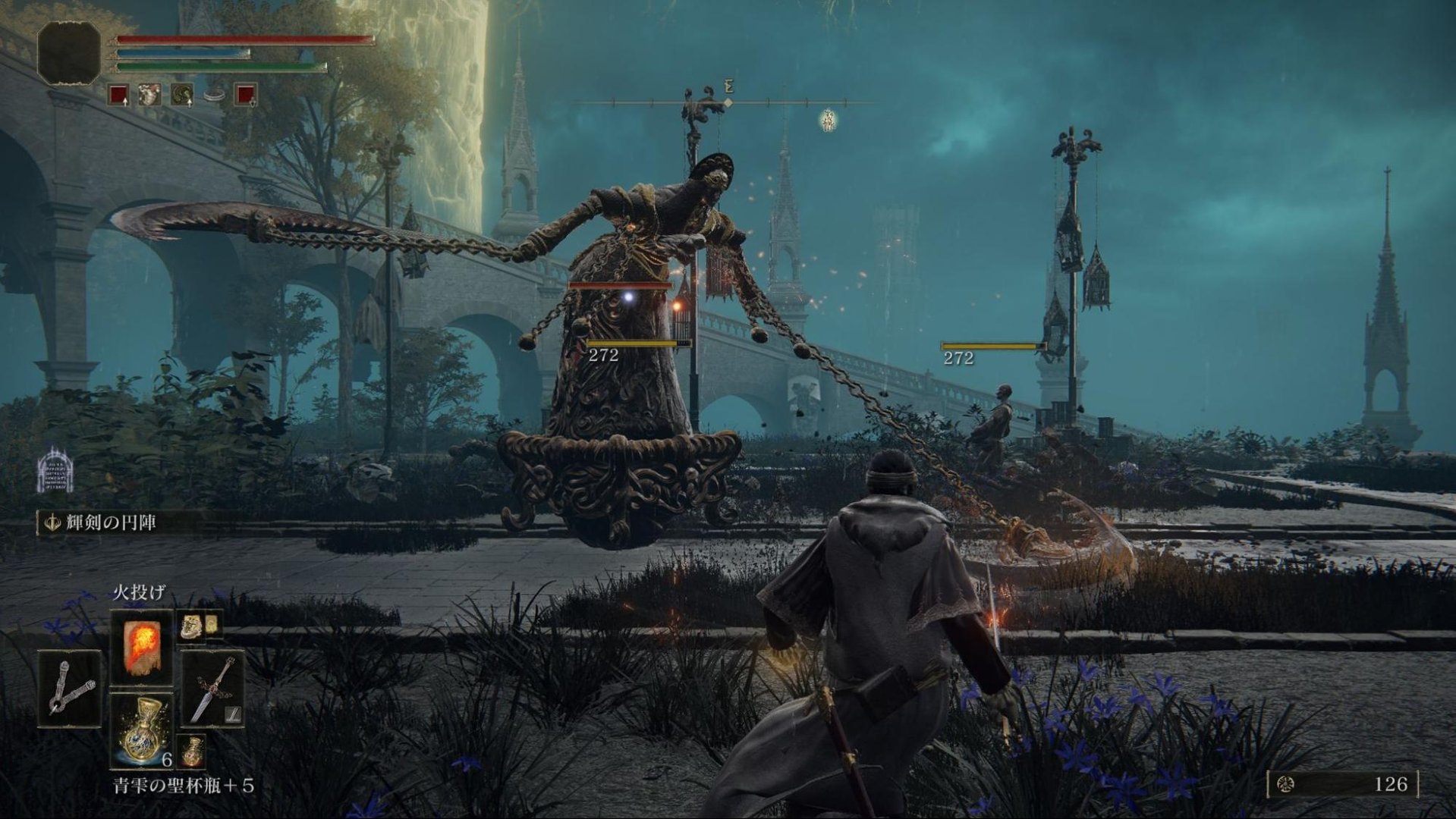 GTA5 重制版 截图7