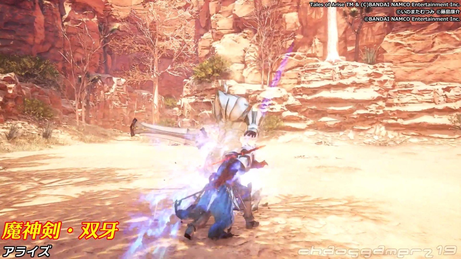 工人物语 豪华版 截图4