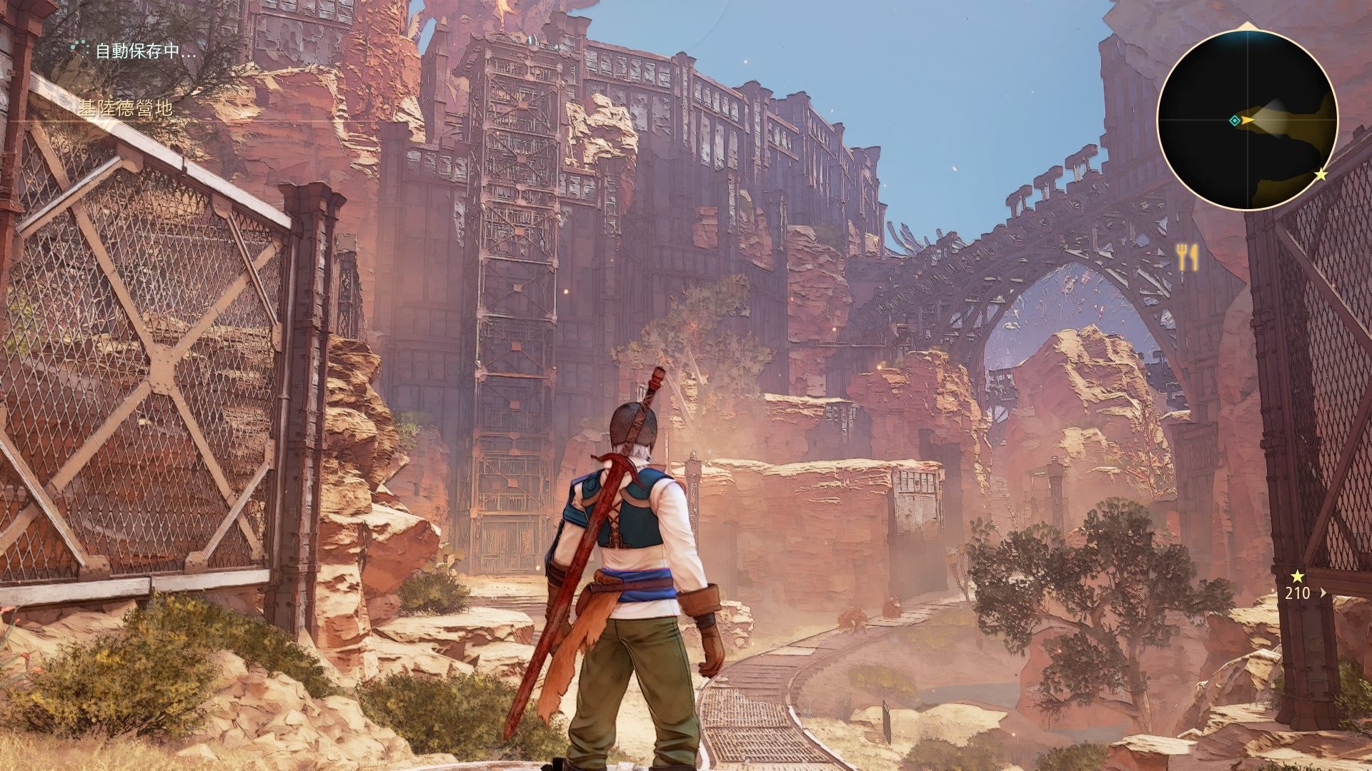 工人物语 豪华版 截图15