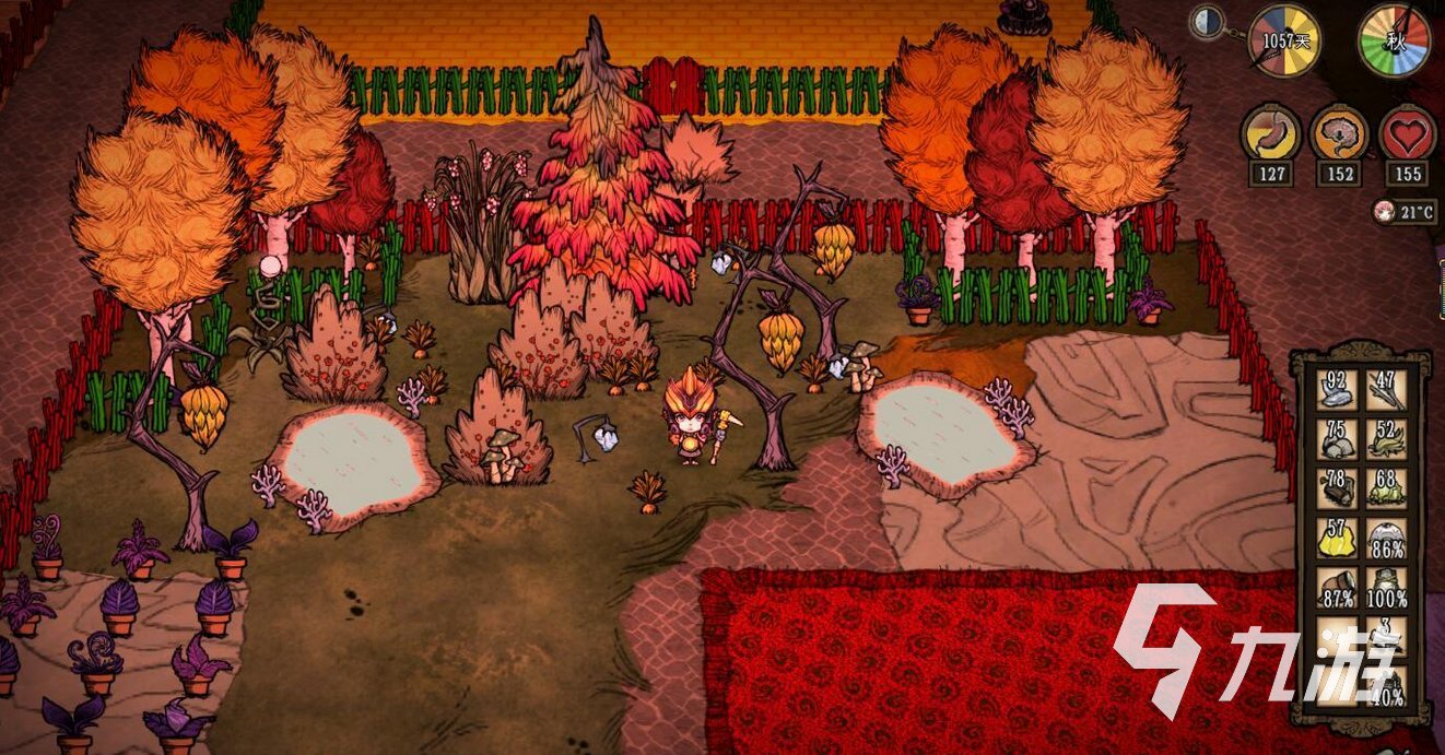 GTA5 豪华版 截图12