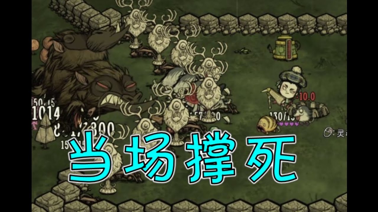 GTA5 豪华版 截图18