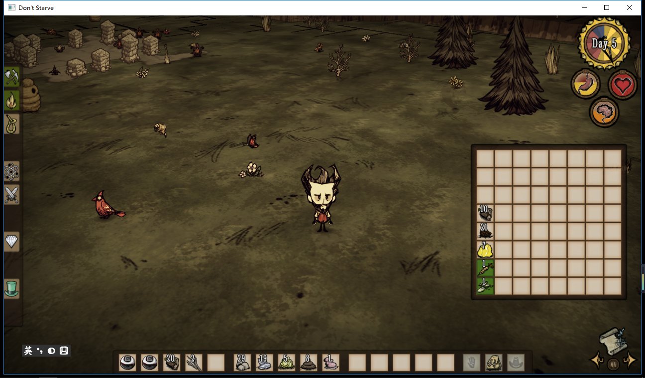 艾尔登法环 截图11