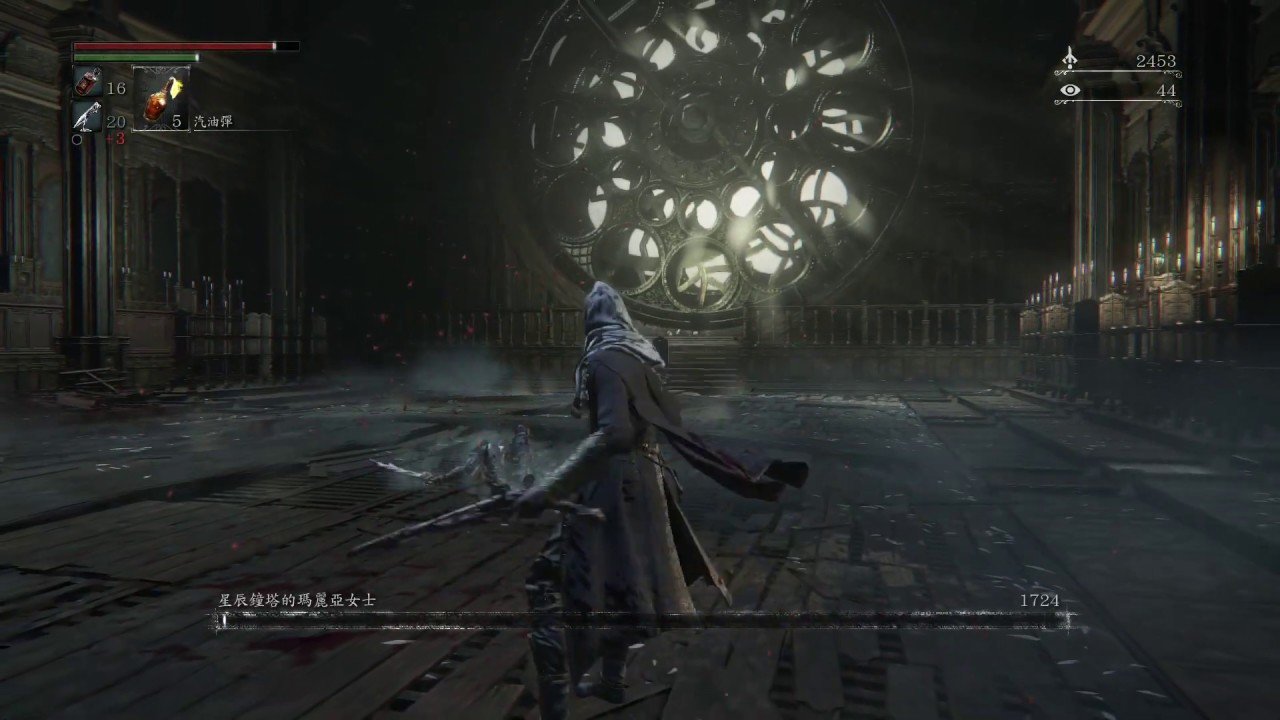 英雄联盟 重制版 截图17