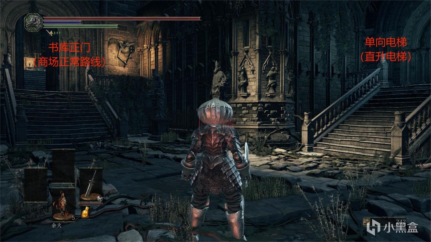 巫师3：狂猎 豪华版 截图22