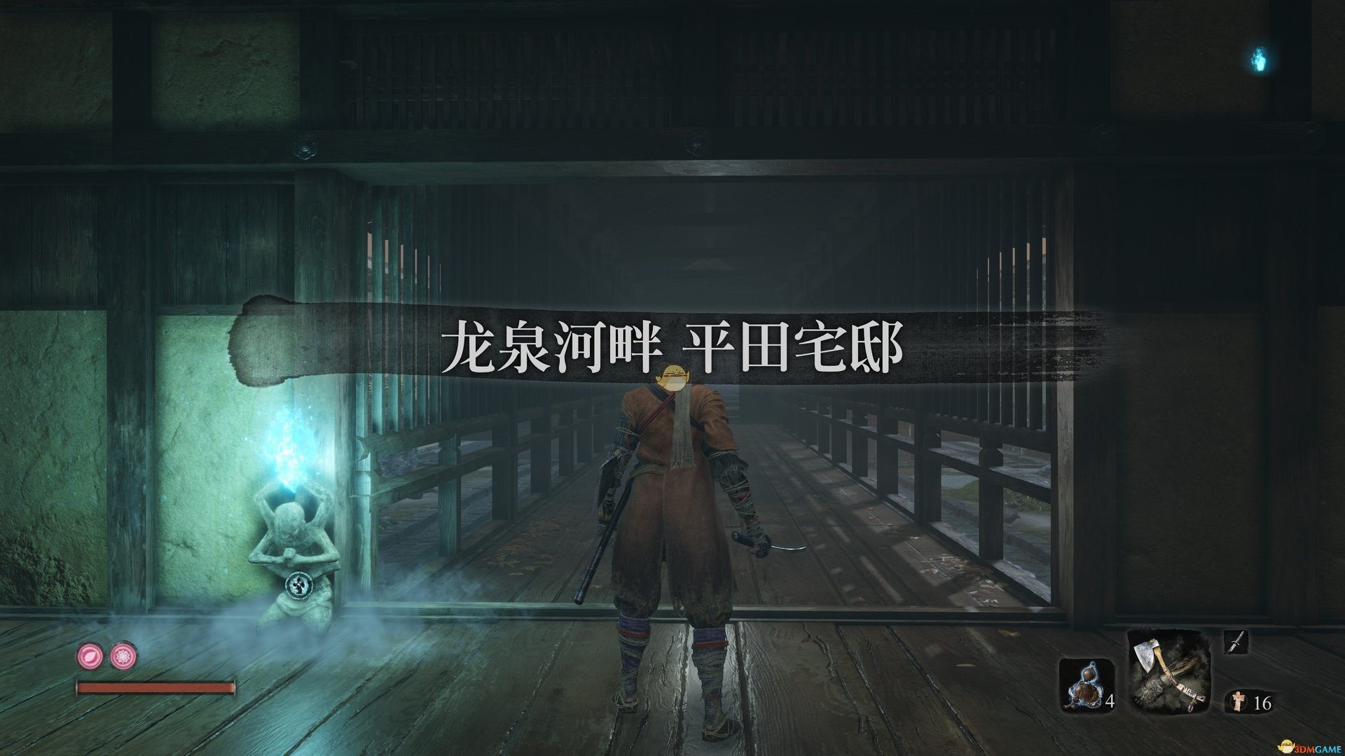 英雄联盟 重制版 截图21