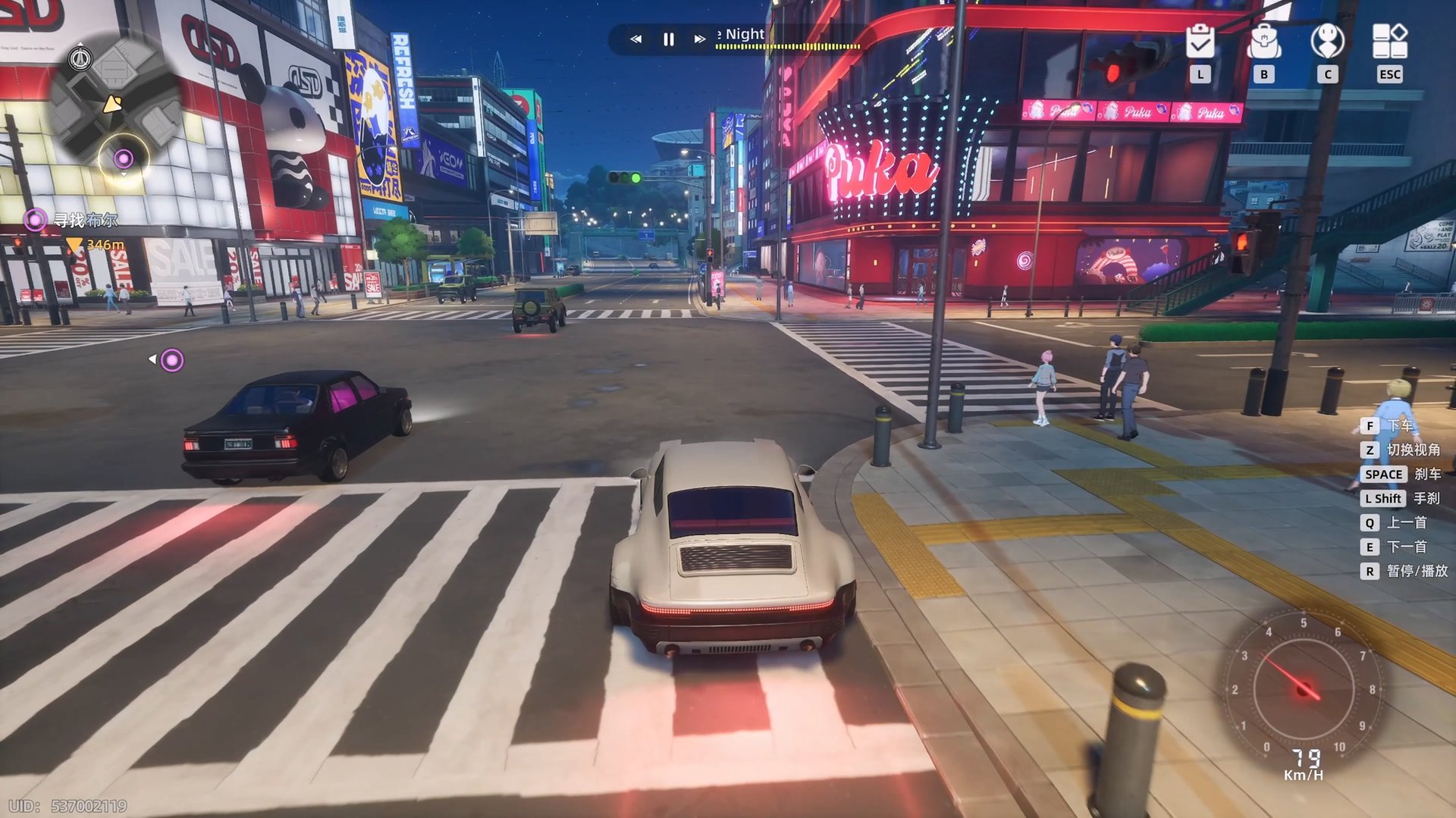 GTA5 重制版 截图18