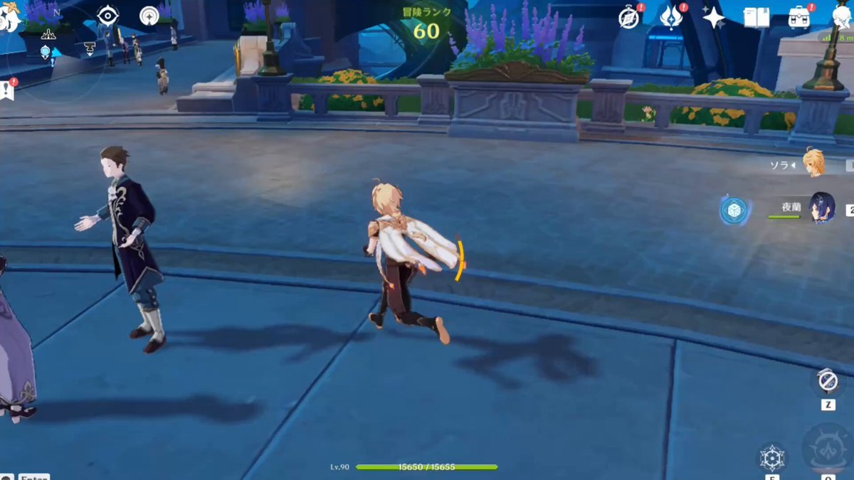 塞尔达传说：旷野之息 完整版 截图2