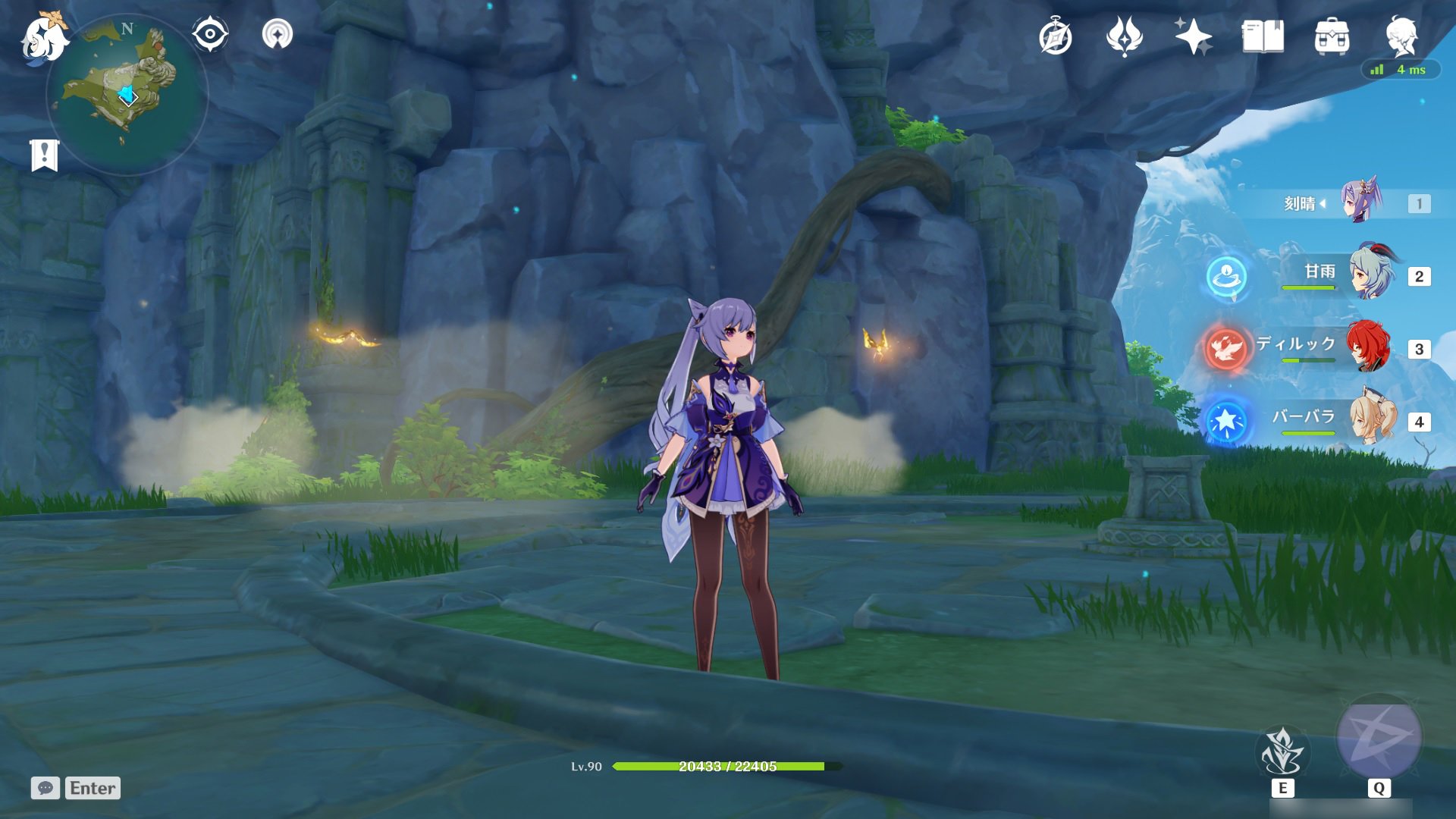 塞尔达传说：旷野之息 完整版 截图11