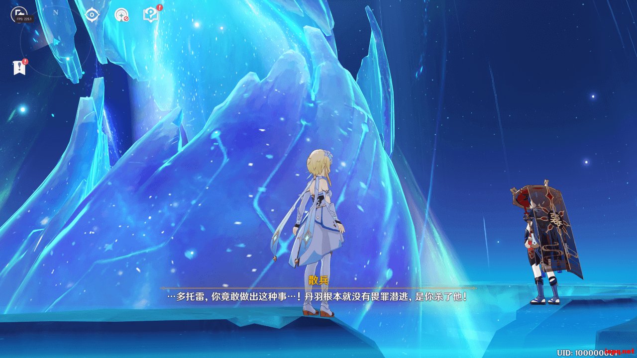 塞尔达传说：旷野之息 完整版 截图17