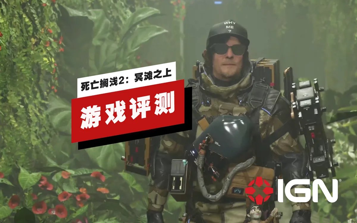 艾尔登法环 截图18