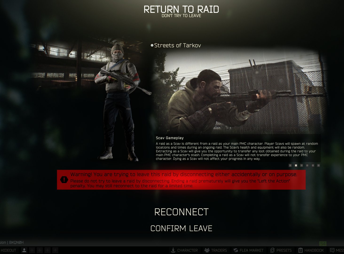 艾尔登法环 截图13