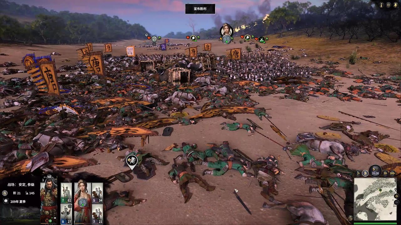 英雄联盟 重制版 截图7