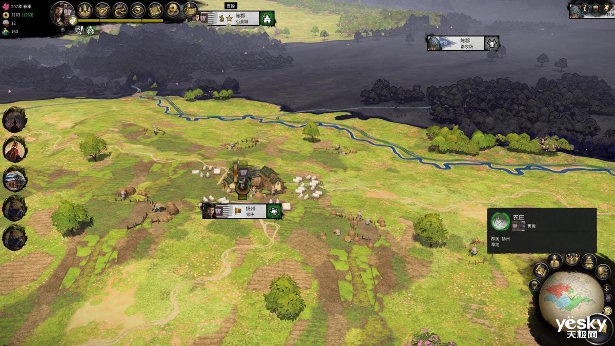 英雄联盟 重制版 截图21