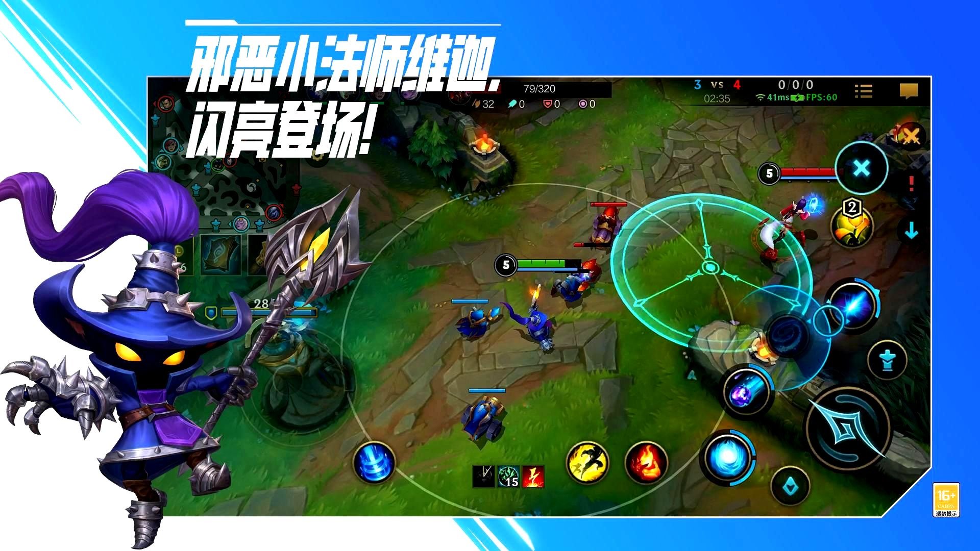 艾尔登法环 截图22