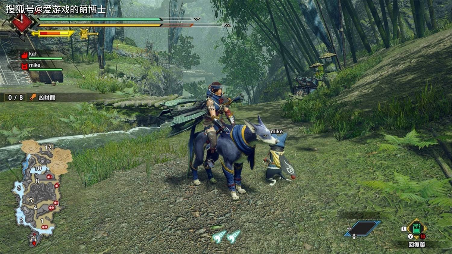 最终幻想14 年度版 截图8