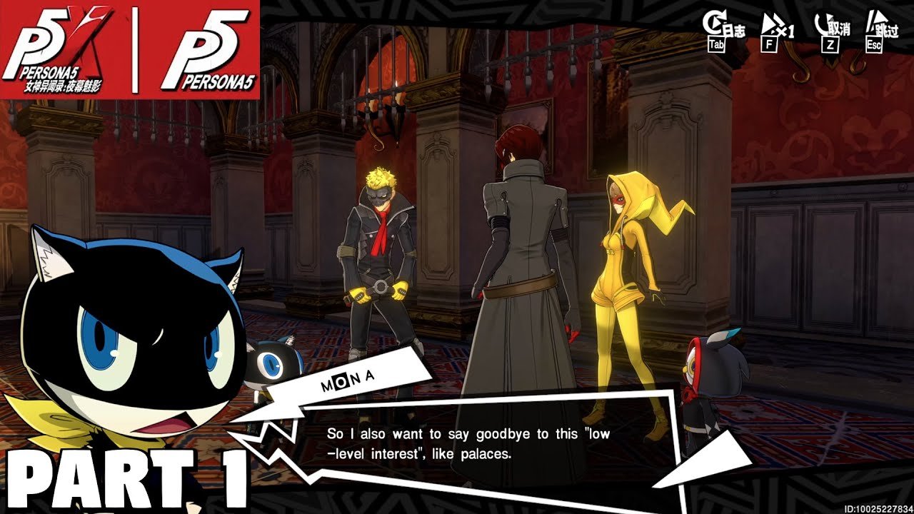 战地风云 截图16