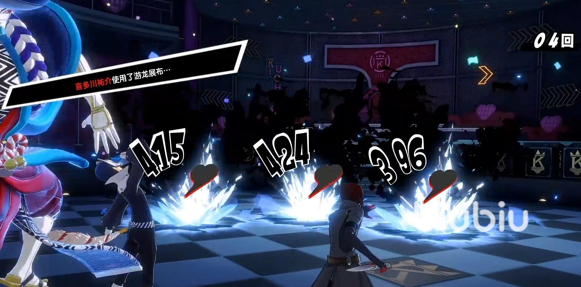 战地风云 截图19