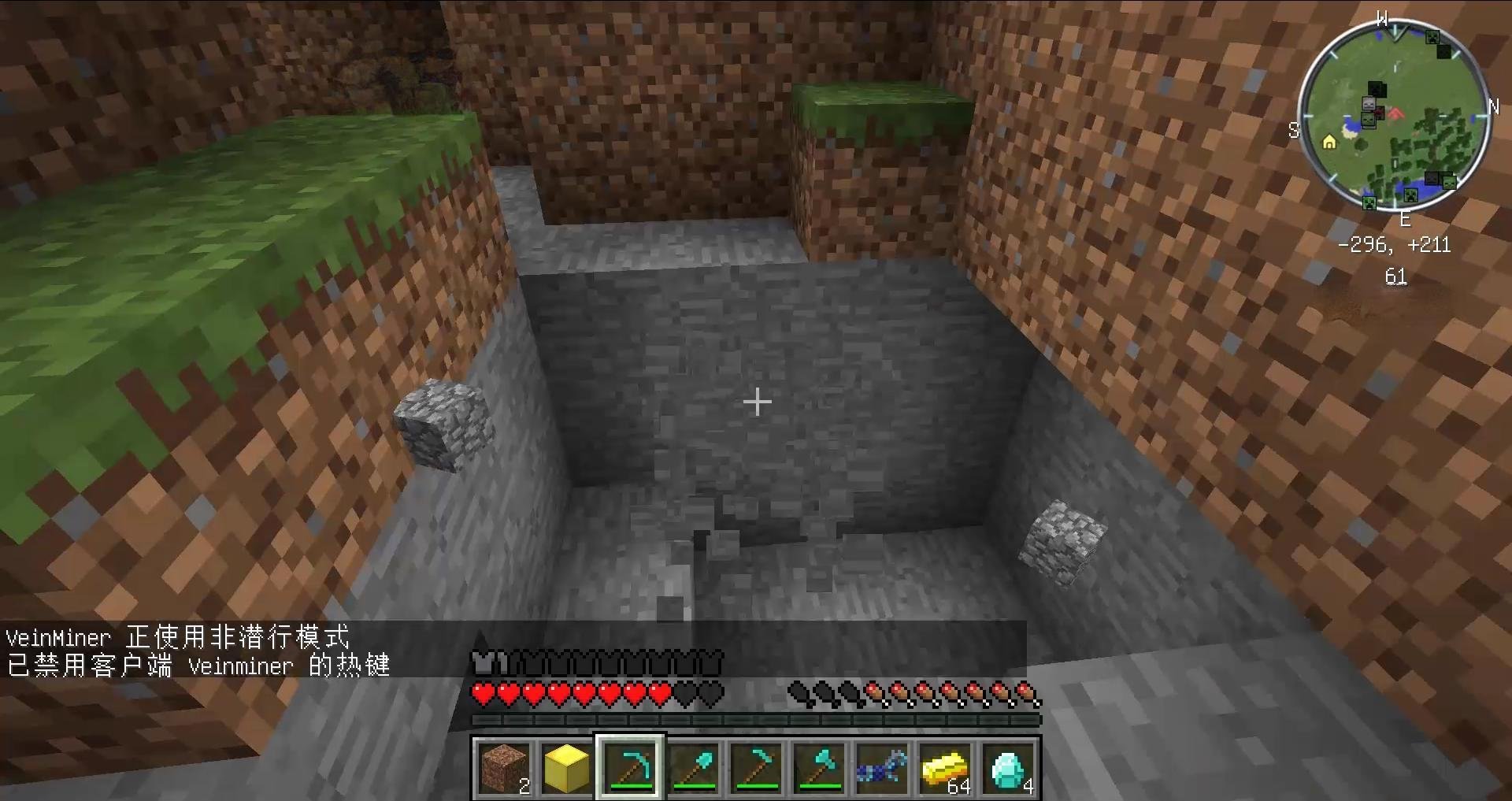 环世界 重制版 截图20