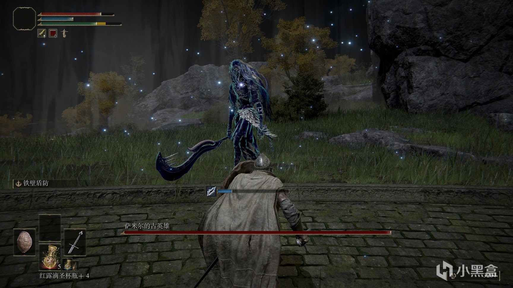 茶杯头 豪华版 截图18