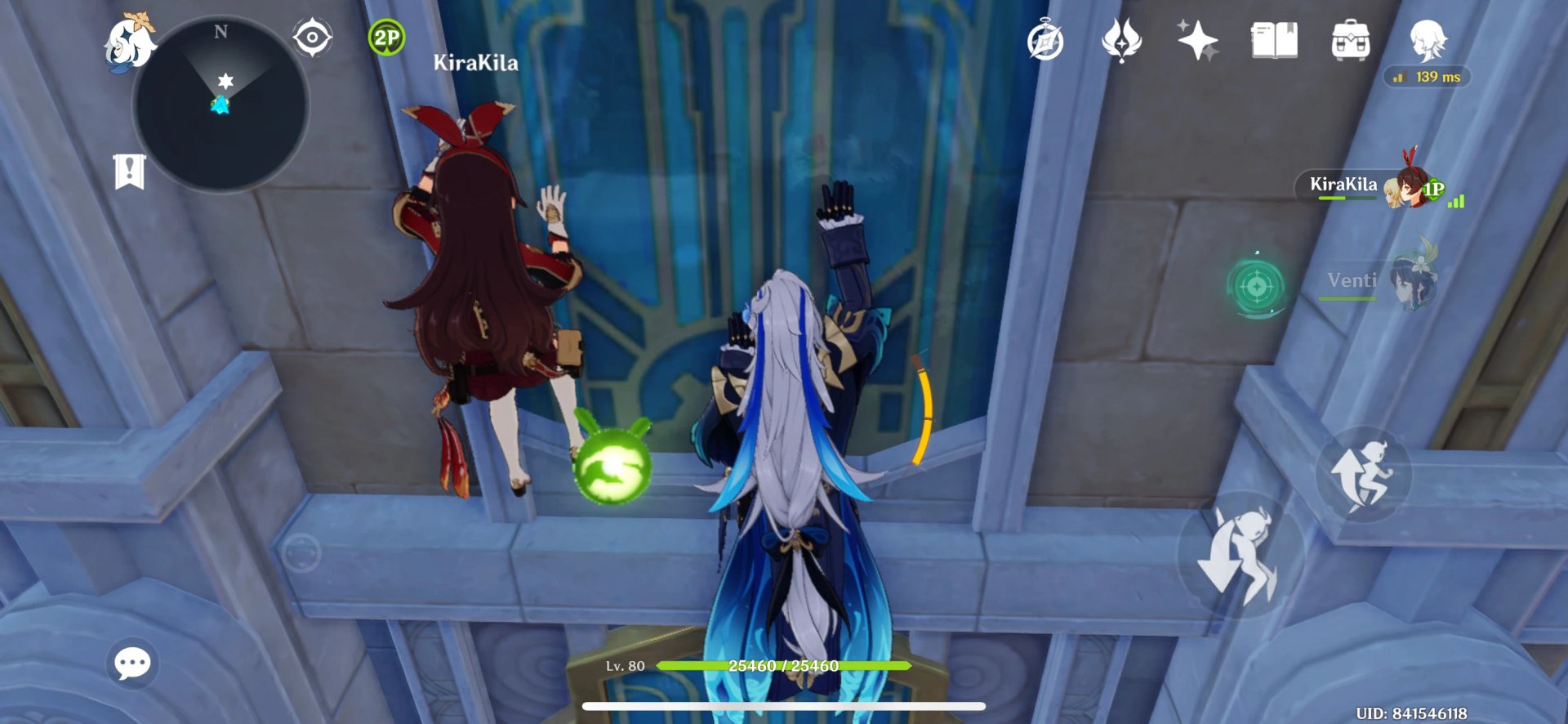 仁王2 终极版 截图8