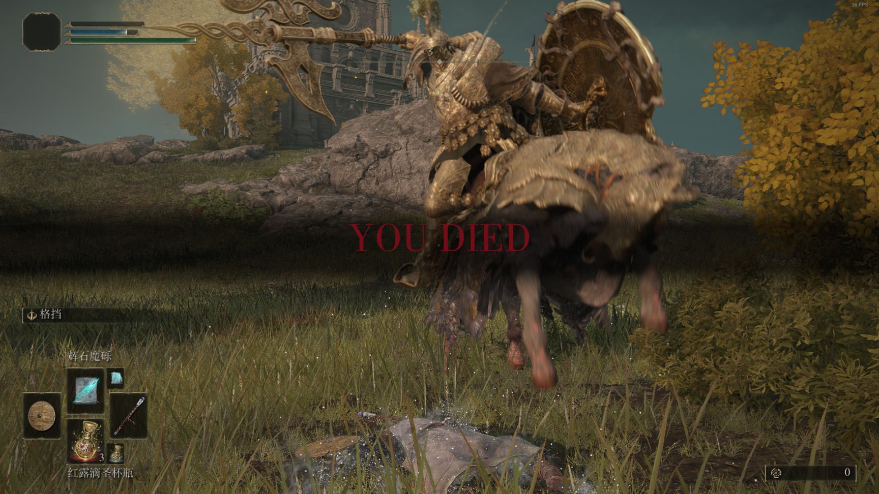 战神 终极版 截图9