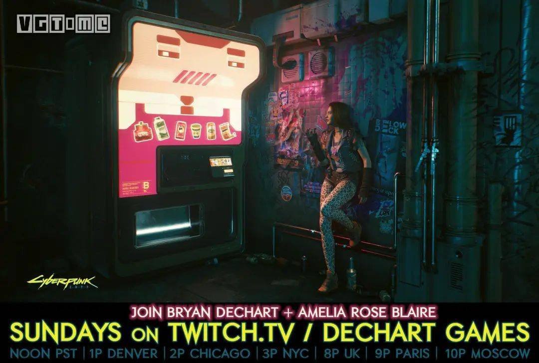 巫师3：狂猎 年度版 截图9