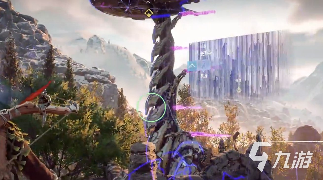 APEX英雄 终极版 截图13